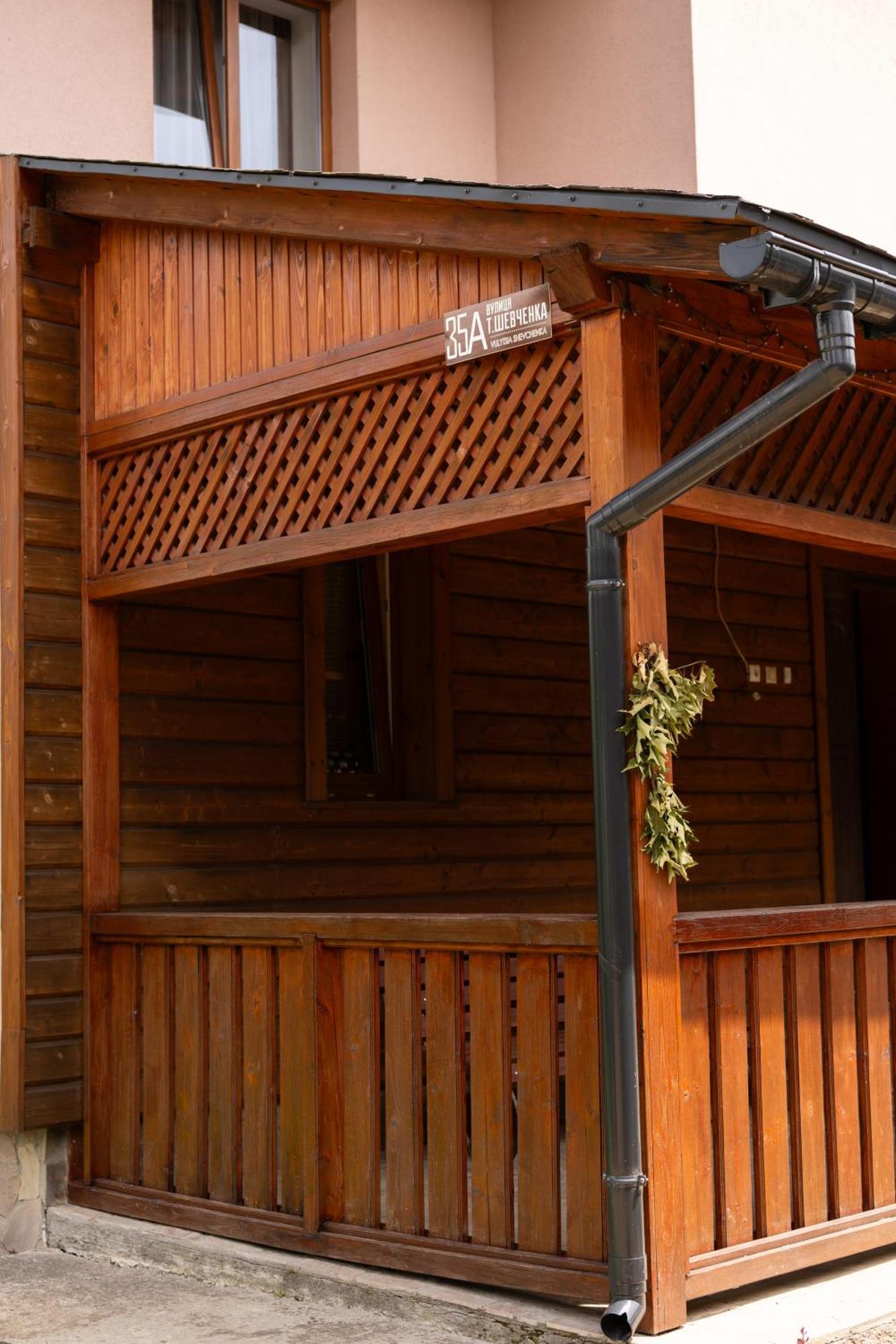 Садиба Комфорт Slavske Exterior photo